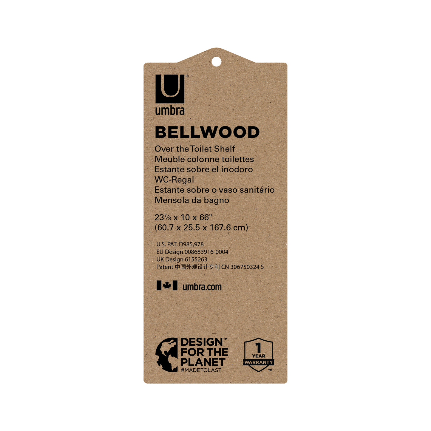 Umbra Bellwood Over the Toilet Shelf