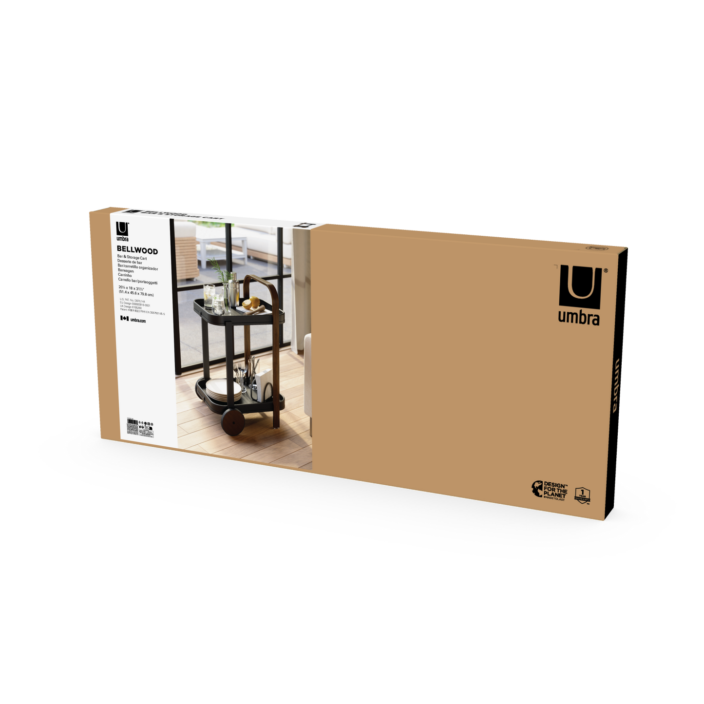 Umbra Bellwood Bar & Storage Cart